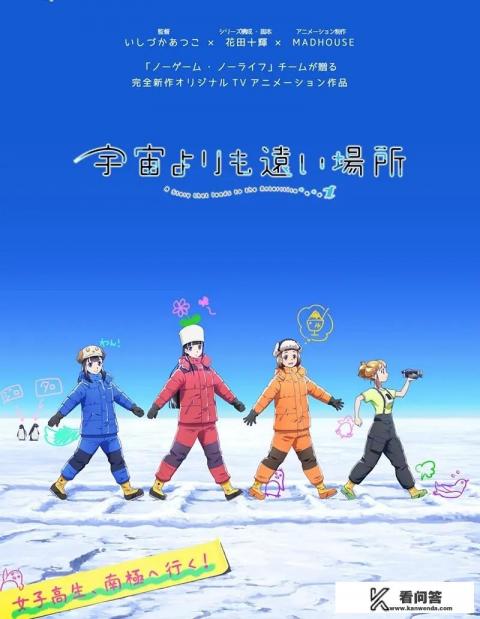 十六番旅行怎么自己做规划？