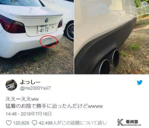 日本到底有多热？