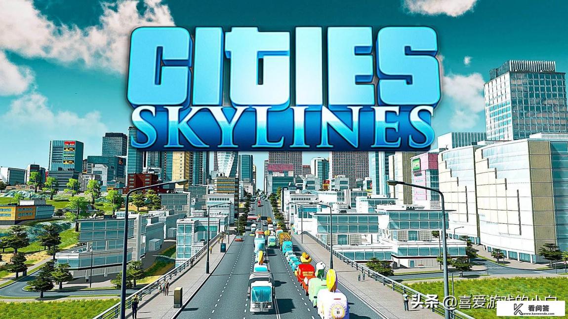 最美的18个城市天际线，你喜欢哪几个？