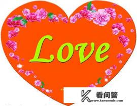 21岁女孩执意嫁给73岁亿万富翁，真的是因为爱情吗？