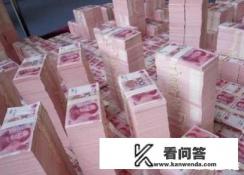 21岁女孩执意嫁给73岁亿万富翁，真的是因为爱情吗？