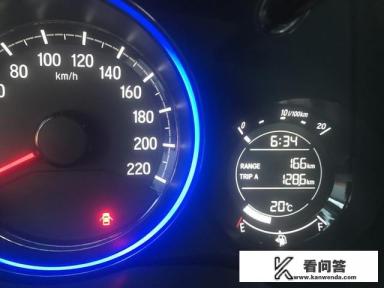 汽车上显示的的AVG是什么意思？