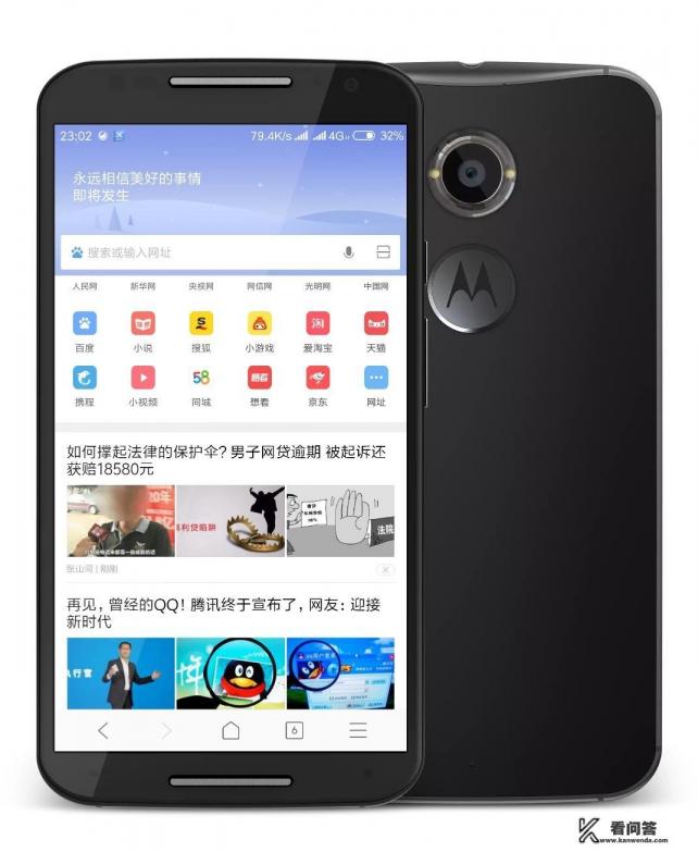 软件下载后怎么解压安装，有详细步骤吗？