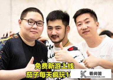 cod16进入流程？