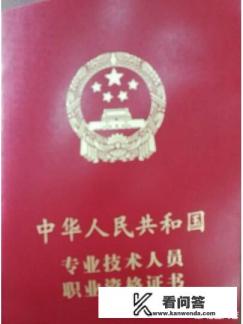 如何学习二级建造师考试的专业课程？