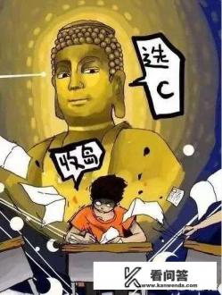 如何学习二级建造师考试的专业课程？