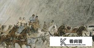 敬辞“劳驾，赏光，赏脸，贵姓，贵庚，大作，大驾”各是什么意思？