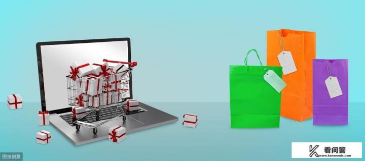 智能购物车目标消费者分析？