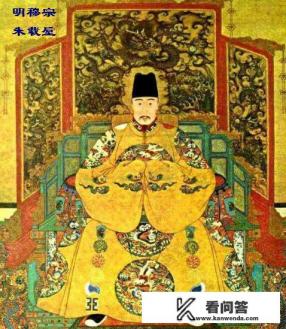 明神宗朱翊钧当了皇帝后为何报复他的老师张居正?是不是小的时候老师欺负他? 明神宗朱翊钧当了皇帝后为何报复他的老师张居正?是不是小的时候老师欺负他?