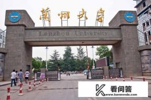 夸克智能选大学靠谱吗? 夸克智能选大学靠谱吗?