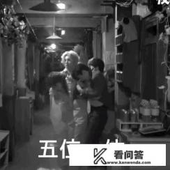 密室逃脱2电影吓人吗？