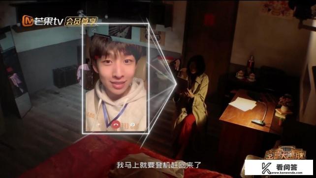 密室逃脱2电影吓人吗？