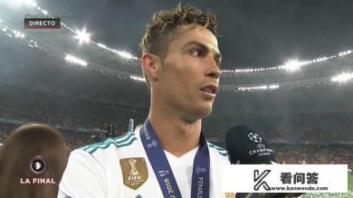 欧冠决赛，一名球迷冲进场内破坏了C罗的进攻，你怎么看？