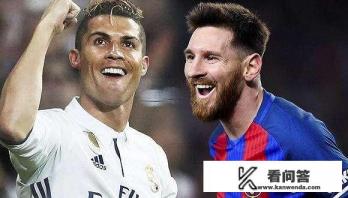 梅西七夺金球意味什么？