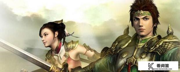 三国群英传7秘籍？