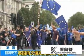 英国和美国有什么相同之处和不同之处（从地理，政治，历史上比较）？