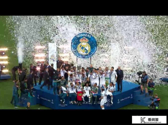 如何看待皇家马德里欧冠三连冠? 如何看待皇家马德里欧冠三连冠?