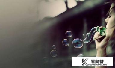 16岁是人生最美好的时候吗？