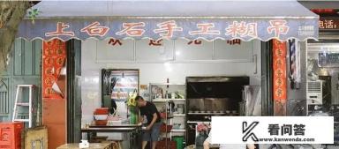 朋友来家乡旅游该如何款待？