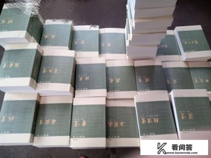 龚书铎主编的《二十四史》白话版,可读性怎么样? 龚书铎主编的《二十四史》白话版,可读性怎么样?