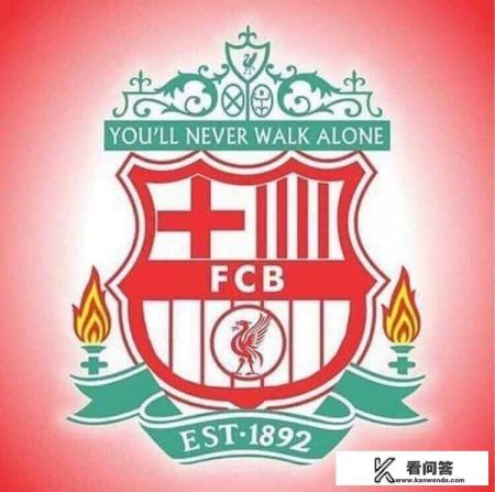 如何看待巴萨球迷在欧冠决赛日纷纷支持利物浦? 如何看待巴萨球迷在欧冠决赛日纷纷支持利物浦?