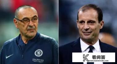 官方：萨里正式与切尔西解约，他成为尤文新主帅！你看好萨里携手C罗战欧冠吗？