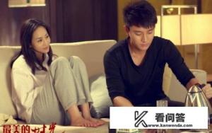 《最美的时光》大结局谁和谁一起? 《最美的时光》大结局谁和谁一起?