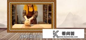 陶瓷如何制作？