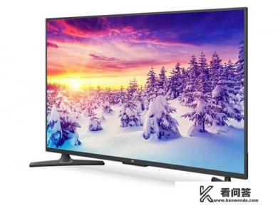 小米电视机55寸多少钱？
