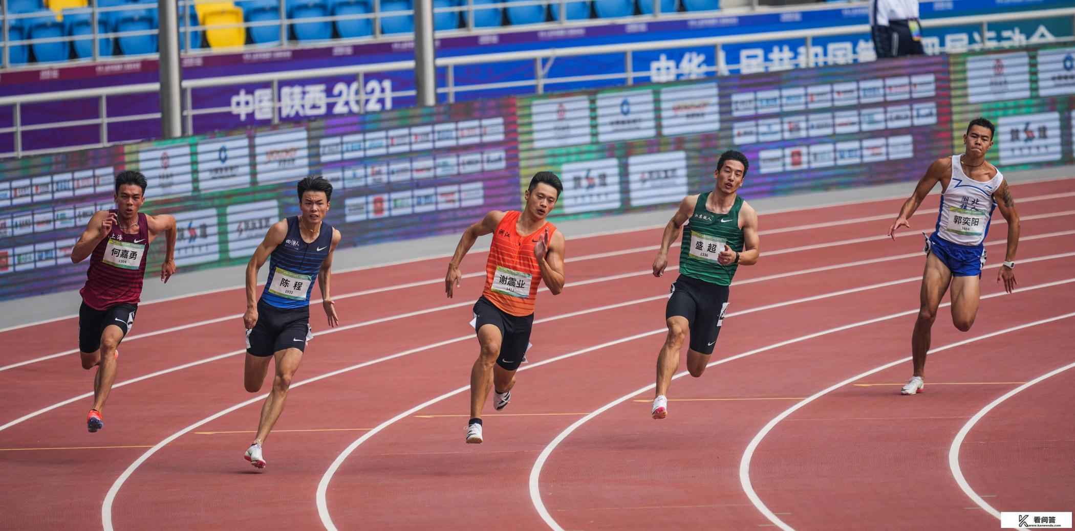 二百米跑步技巧方法？