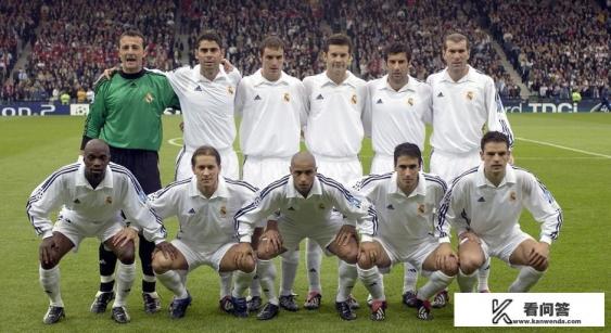 2017皇马冠军阵容？