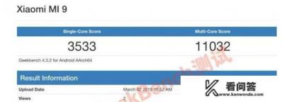 苹果手机8plus参数？