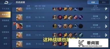 elo机制知识点汇总？