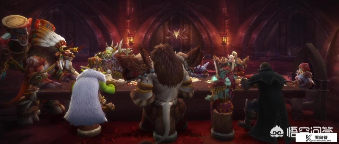 如何看待《魔兽世界》里燃烧军团失败后的动画部落和联盟之间的差异？