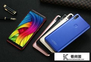 安卓手机是什么意思/？