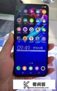 nex双屏手机副屏设置? nex双屏手机副屏设置?