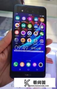 nex双屏手机副屏设置? nex双屏手机副屏设置?