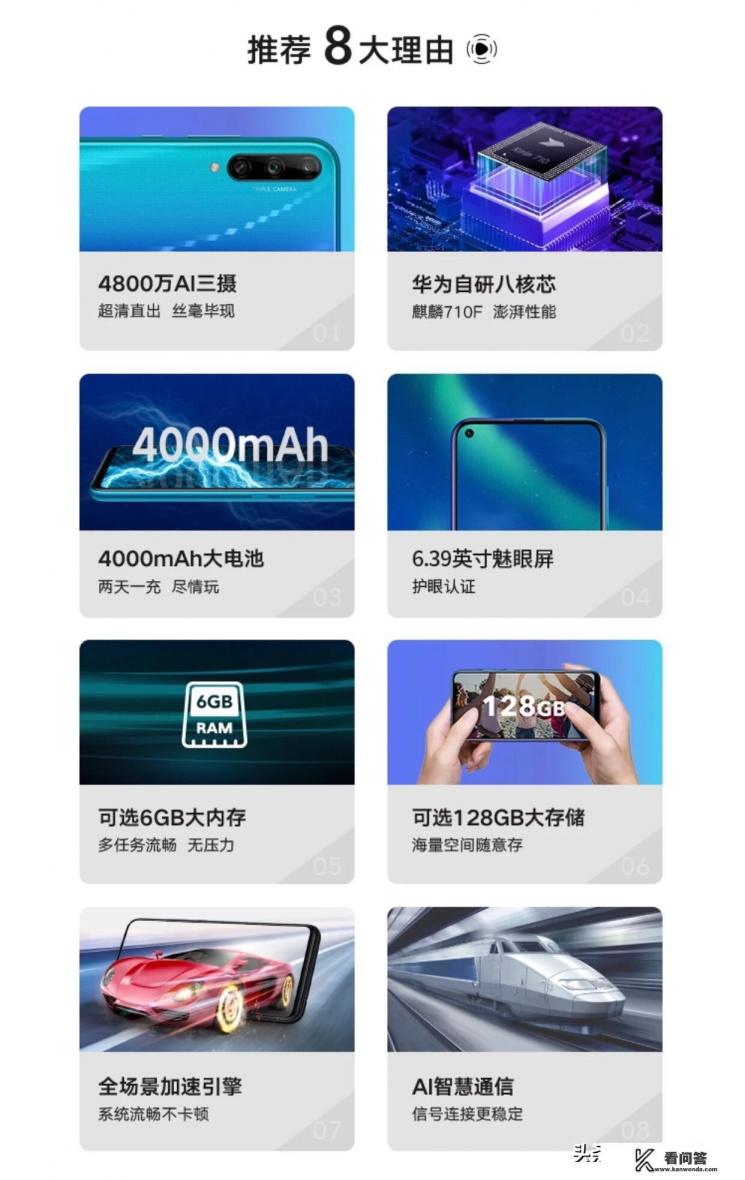 华为荣耀play3开不了机? 华为荣耀play3开不了机?