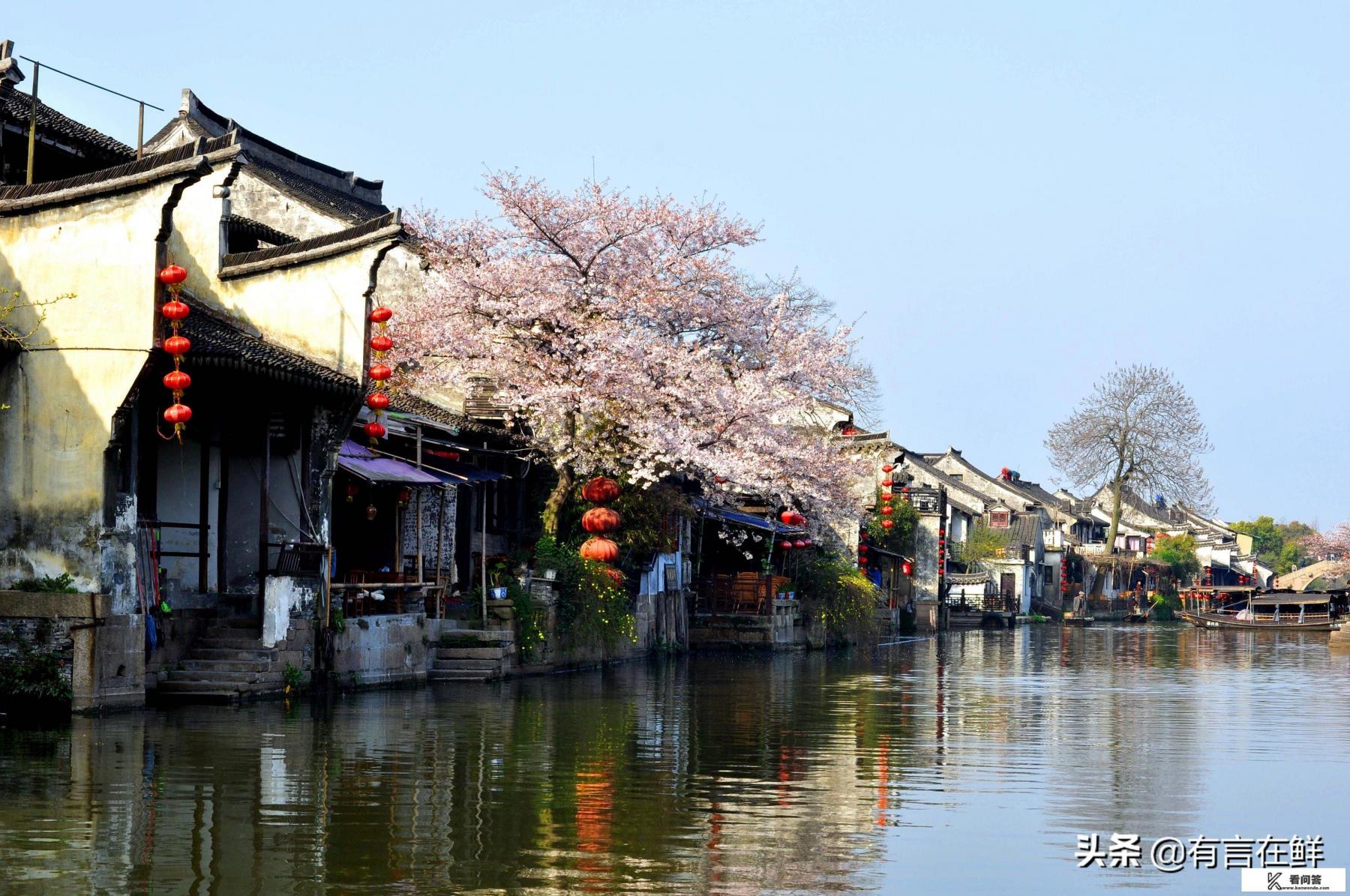 游玩周庄要花多长时间？