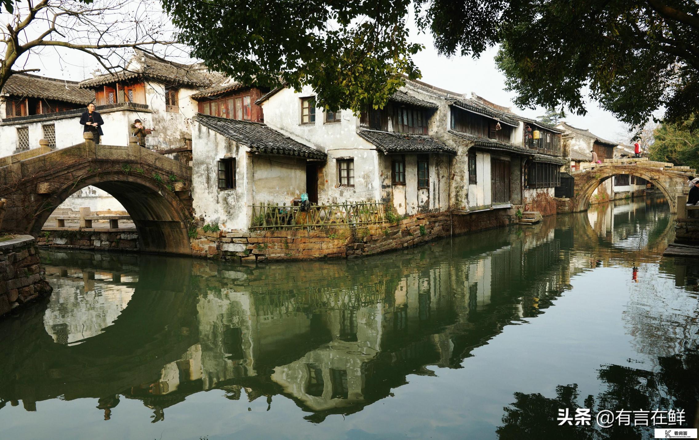 游玩周庄要花多长时间？