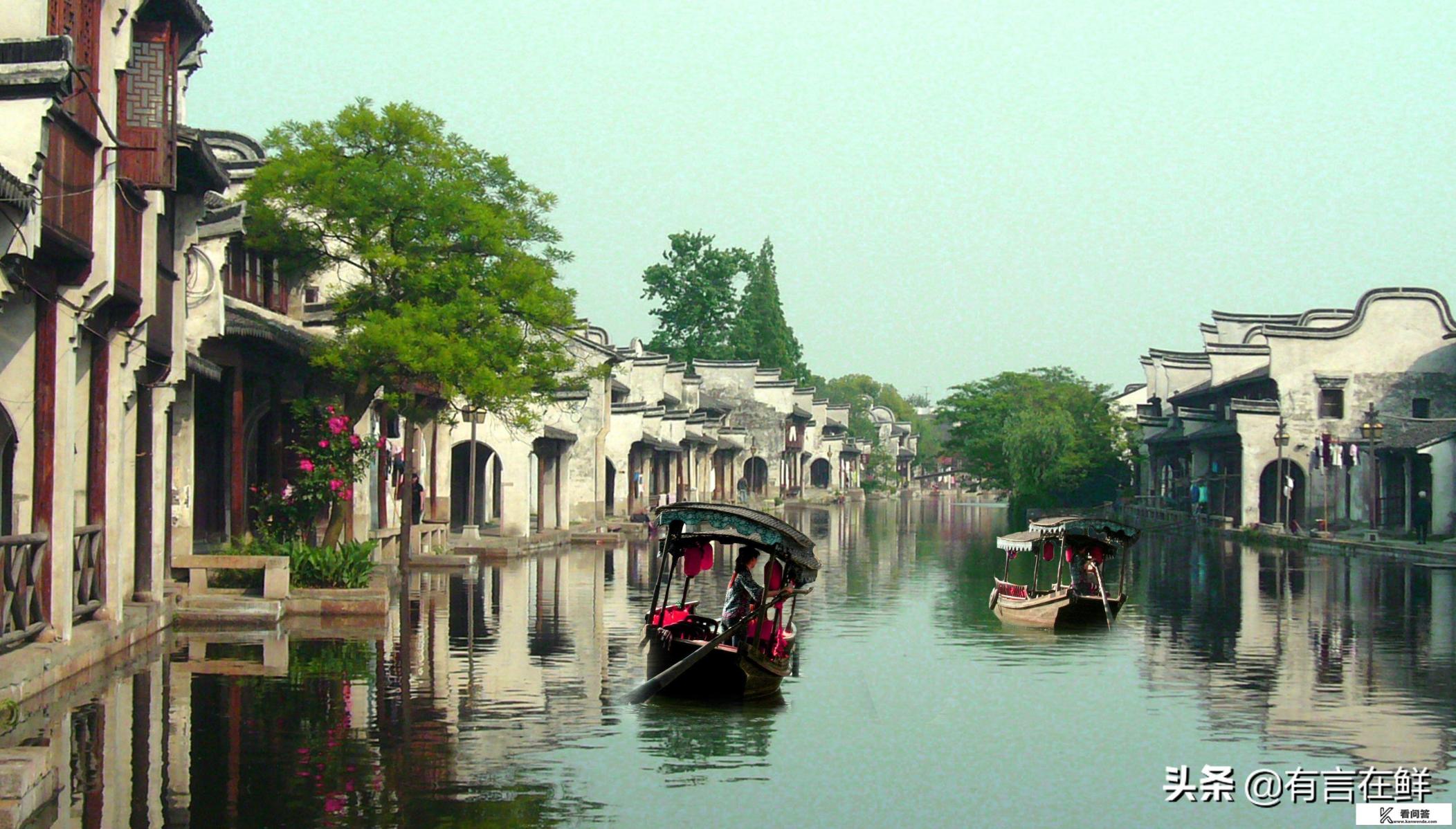 游玩周庄要花多长时间？