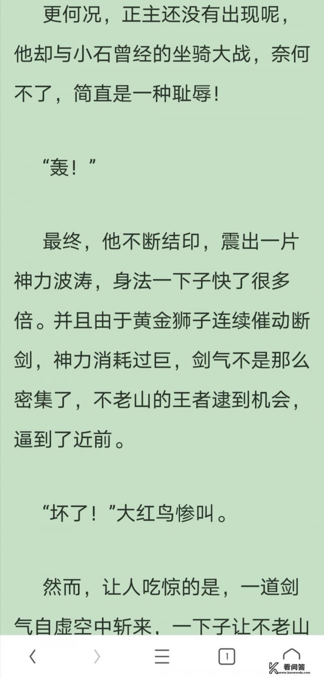 急需短篇英语侦探或悬疑小说原文，字数在4000以内即可，希望大家给提供几篇？