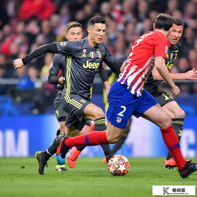 欧冠首回合尤文客场0比2干净利落的输给了马竞，尤文回到主场还有机会翻盘吗？