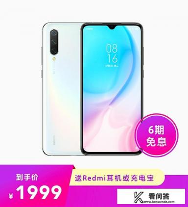 世界上十大名牌手机是什么？