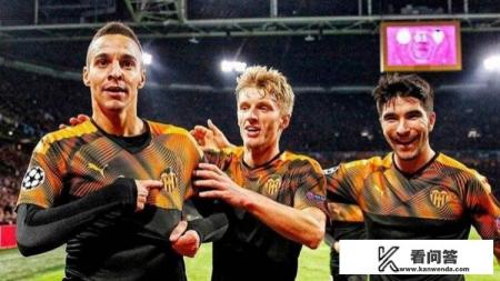 欧冠小组第四能参加欧罗巴吗？