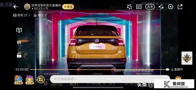 打游戏比赛的是什么职业？