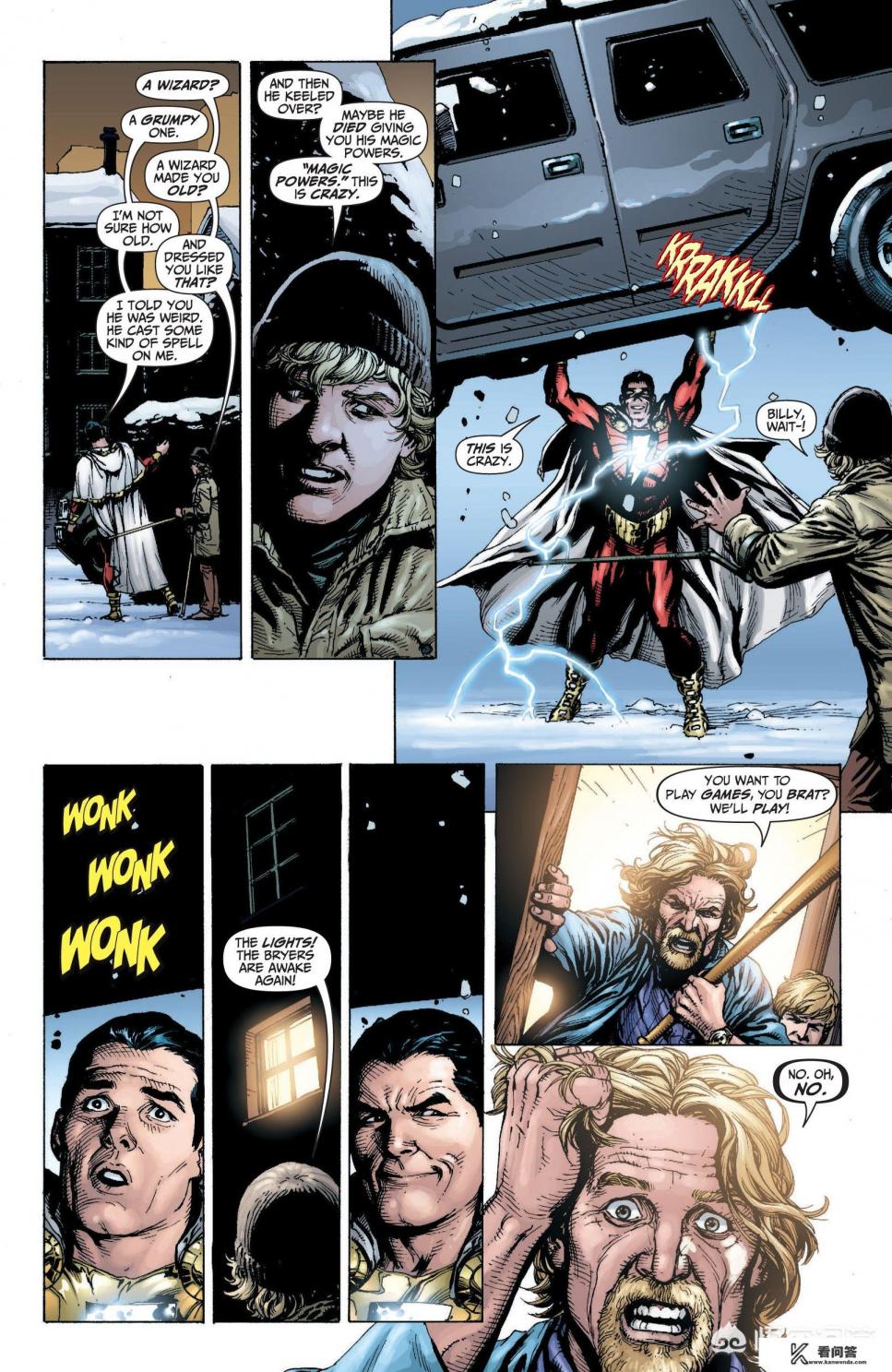 如何看待DC的《雷霆沙赞!》与漫威的《死侍》这两位黑暗超级英雄？