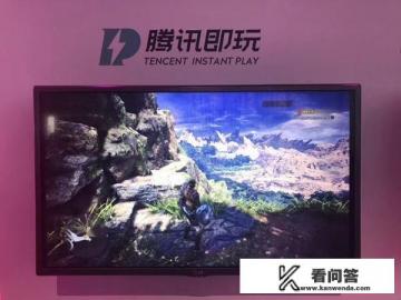 降低成本、随时畅玩，5G赋能下的云游戏、云VR游戏前景如何？