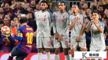 梅西为什么不去利物浦？