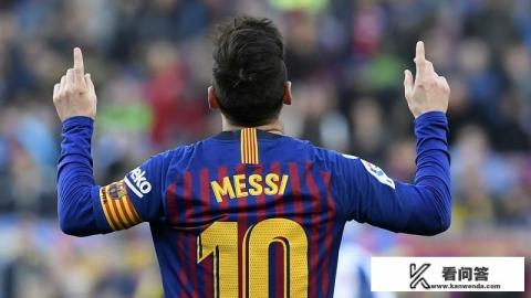 梅西为什么不去利物浦？